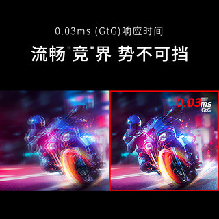 LG 乐金 26.5英寸 OLED 240Hz 0.03ms响应 HDR400 HDMI2.1 TRUE BLACK认证 防眩光 游戏电竞显示器27GS95QE