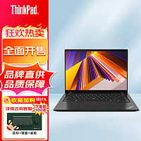 ThinkPadT14 14英寸商用轻薄商务办公笔记本电脑 i5-1135G7 16G 512G 集显 Win11 三年服务 （含包鼠）