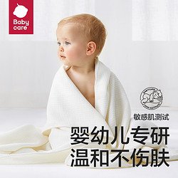 babycare 婴儿新生儿洗衣液儿童宝宝新生内衣裤酵素洗衣液 1.3L