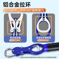 铝合金带秤控鱼器路亚钳套装不锈钢多功能钓鱼剪刀控鱼钳子小鹰嘴