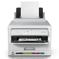 EPSON 爱普生 WF-C5390a/5790彩色商用墨仓式打印机无线自动双面证书替代 WF-5113高速打印 WF-C5290a升级款