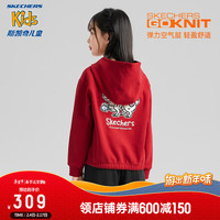 Skechers斯凯奇新年童装女童空气感卫衣冬季2024龙年上衣L124G078 浆红色/03LC 140cm