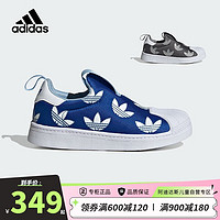 阿迪达斯（adidas）童鞋春三叶草男童宝宝小童软底贝壳头鞋儿童轻便运动鞋IF3585小童 IF3585（小童） 33.5码 1.5uk/脚长20.5cm