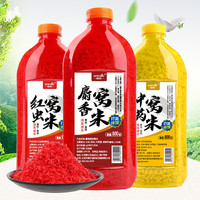 臻佑（Grsaed）钓鱼窝料800g打窝米底窝料饵料黑坑野钓通杀麝香酒米鲫鲤草鱼饵料