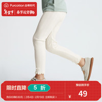 全棉时代童装提花打底裤女童针织软糯打底休闲裤儿童裤子百搭长裤 米白色 90cm