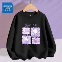                                                                                 真维斯童装儿童春装卫衣2024春秋女孩薄款休闲衣服女童春季打底衫 黑色【薄款圆领】K紫四格兔花 130