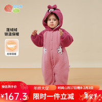 贝贝怡童装婴幼儿夹棉连体衣秋冬保暖加厚哈衣可爱抱服 桃粉 66cm(身高59-66CM)