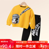 贝贝怡儿童卫衣套装休闲男童衣服春秋上衣裤子两件套 黄色 90cm(身高85-90CM)