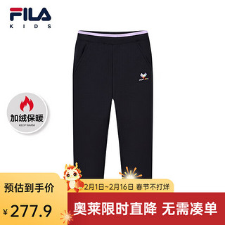 FILA X Tetris 斐乐童装儿童裤装冬季女小童加绒运动长裤 传奇蓝-NV 105