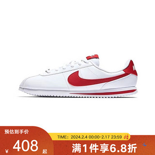 NIKEyykids CORTEZ  SL (GS)小童跑步鞋 904764-101 38码