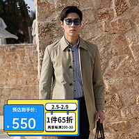  YOUNGOR/雅戈尔 商务休闲 男士夹克  卡其 GYDF424995YQA 185/104A