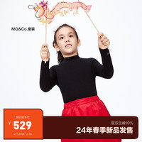Little MO&CO. 美丽诺羊毛 little moco童装24春男女童半高领长袖打底衫毛衣 黑色 140/68