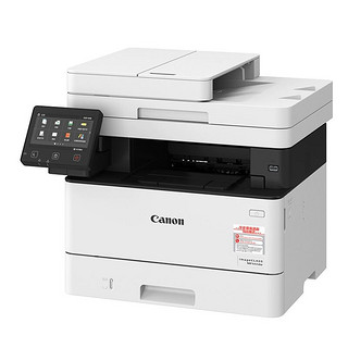 Canon 佳能 MF441dw黑白A4激光打印复印扫描传真一体机 办公商用手机无线WIFI双面打印