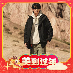 Timberland 添柏岚 男款户外三合一抓绒外套 A2J5B