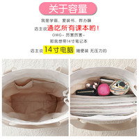 帆布包女2023手提布袋子大容量拎书袋初中补习托特单肩包 淡蓝碎花树叶