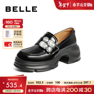 百丽乐福鞋女2024春季新款舒适通勤小皮鞋百搭休闲单鞋B1795AA4 黑色 36