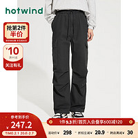 热风2024年春季男士多口袋长裤 09灰色 S