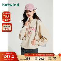 hotwind 热风 卫衣女2024年春季女士带帽印花休闲宽松舒适亲肤外套 03米色 S