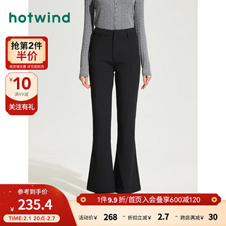 hotwind 热风 2024年春季女士喇叭长裤 01黑色 XL