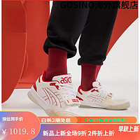 亚瑟士（asics）Gel-Spotlyte Low复古女鞋Trainer小白鞋男休闲鞋板鞋 1203A311-100【CNY兔年款】 尺码 39.5