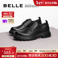 百丽厚底商务德比鞋男士2024春季牛皮革通勤正装皮鞋D7Y02AM4 黑色 40