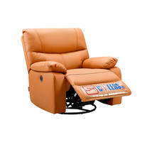 CHEERS 芝华仕 K9780 科技布单人沙发 爱马橙 电动躺摇转款