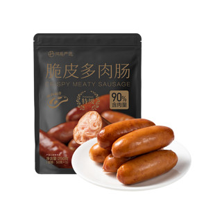 YANXUAN 网易严选 90%肉含量烤肠500g