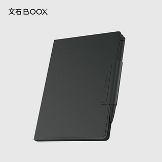 BOOX 文石 Tab8C系列 7.8英寸磁吸保护套 保护屏幕