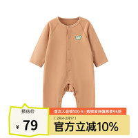 papa 爬爬 春季婴儿连体衣男女宝宝爬服纯棉包屁衣 橘色 爬服 59cm
