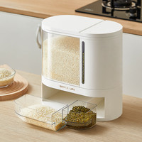 摩登主妇米桶分格装米箱透明自动出米储粮桶家用防虫防潮密封米缸 分区米桶-白色大号 16斤+6斤