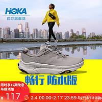 HOKA ONE ONE男女款春季户外畅行防水版 TRANSPORT GTX缓震耐磨 蛋白石色/水雾色-女 37