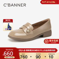 C.BANNER千百度真皮深口乐福鞋女2024春季黑色小皮鞋豆豆鞋 杏色 34