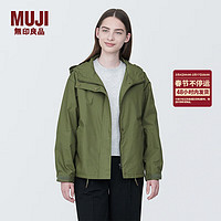 无印良品（MUJI） 女式 不易沾水风帽夹克女外套春季款工装冲锋衣户外连帽BD0YGC4S 卡其绿 M (160/84A)