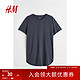 H&M 灰色格雷系男装T恤2023夏季oversize纯色休闲短袖男0598755  175/100A