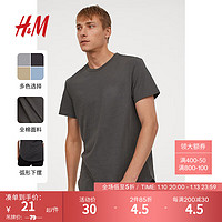 H&M 灰色格雷系男装T恤2023夏季oversize纯棉短袖男0598755 钢灰色