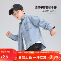 左西【2024春款上新】男童牛仔衬衫日系校园ZY241023 浅牛仔色 150