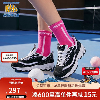 SKECHERS 斯凯奇 童鞋女孩熊猫鞋男童运动鞋复古老爹鞋校园透气跑鞋80587L 80587L-BKW 37