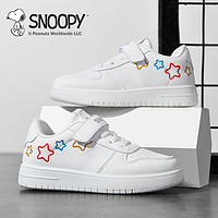 88VIP：SNOOPY 史努比 童鞋男童板鞋低帮小白鞋冬儿童运动鞋中大童