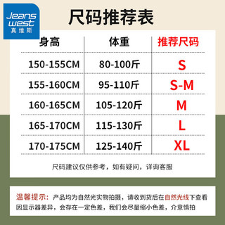 真维斯运动裤女秋冬款2024时尚百搭宽松显瘦橡筋束脚裤休闲裤 灰-纯色 S