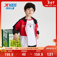 XTEP/特步 双层 儿童风衣