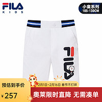 FILA斐乐童装男童休闲短裤夏季外穿2021小童薄款运动五分裤潮 标准白-WT 105cm