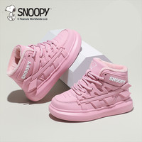 SNOOPY 史努比 童鞋女童板鞋高帮冬儿童棉鞋女孩运动鞋加绒鞋子