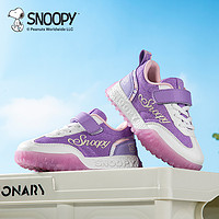 88VIP：SNOOPY 史努比 童鞋女童运动鞋阿甘鞋2024春季儿童网面鞋跑步鞋暴走鞋