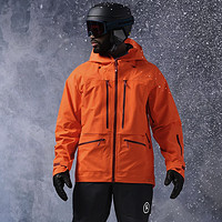 寒潮来了：Backcountry Cardiac GORE-TEX PRO 男子滑雪服