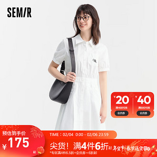 森马（Semir）连衣裙女翻领百褶短裙气质优雅2024夏时尚收腰衬衫裙通勤 本白10102 155/80A/S