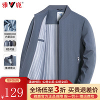 雅鹿夹克男2024春季新款棒球领商务休闲男士印花外套中年宽松上衣
