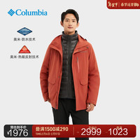 哥伦比亚户外男子银点防水冲锋衣可拆卸内胆三合一鹅绒羽绒服XE9454 010石墨黑 M(175/96A)