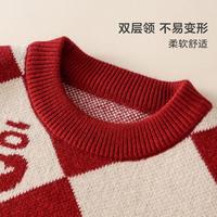 【辰龙福运】男童毛衣红色冬季拜年服中大童针织衫女童保暖上衣