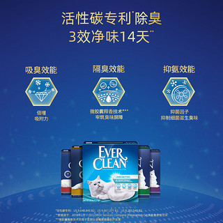 EVER CLEAN 铂钻 宠物活性炭除臭猫砂 11.3kg