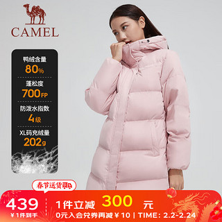 CAMEL 骆驼 羽绒服女2024秋冬加厚保暖防风中长款连帽户外羽绒外套 C1W165640，玫瑰灰粉，女款 M